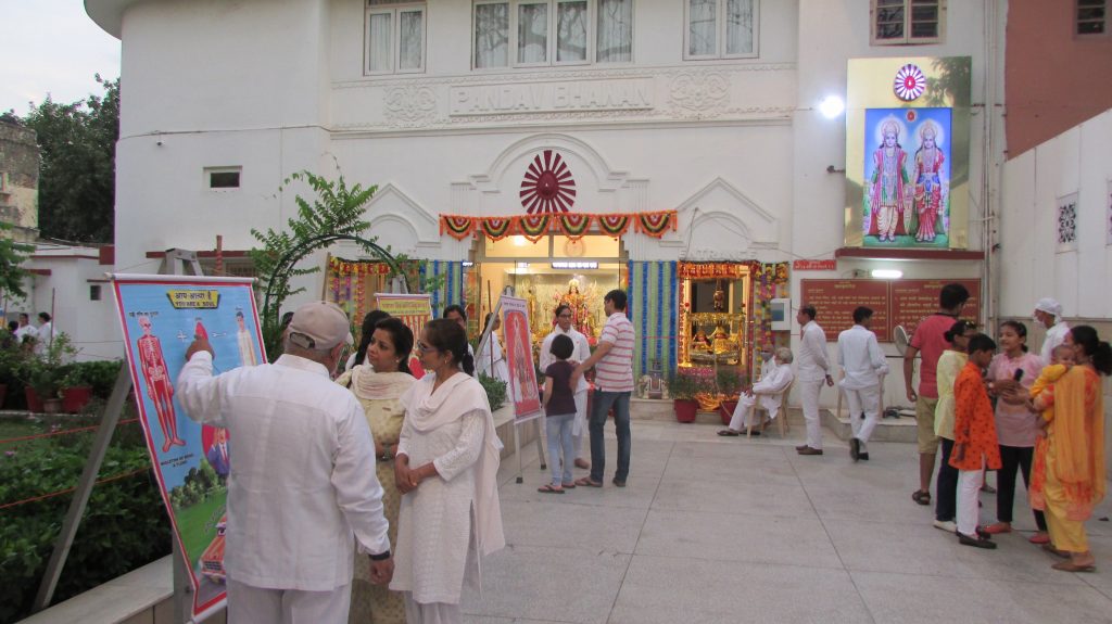 Janamashtami Celebrations at Pandav Bhawan, Karol Bagh, Delhi