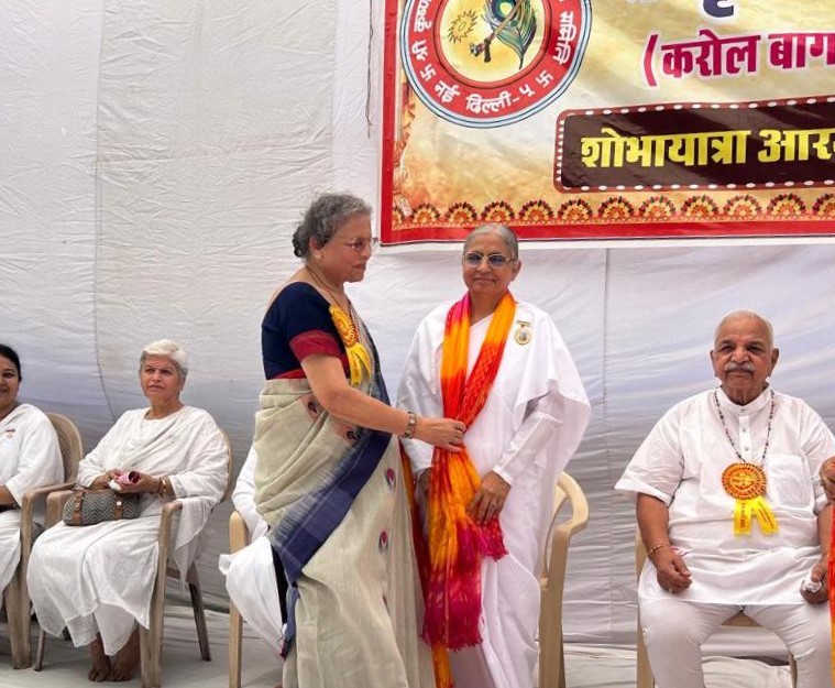 श्री कृष्ण जन्माष्टमी महोत्सव समिति, करोल बाग द्वारा निकाली 48 वीं सामूहिक शोभायात्रा