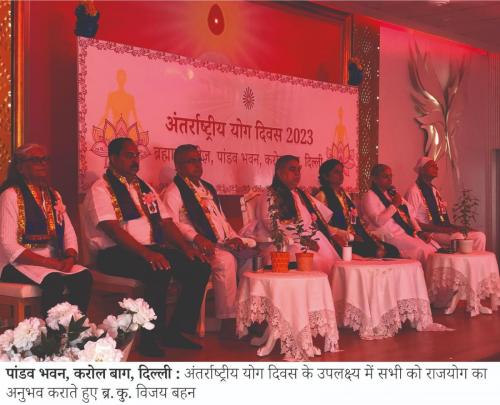 WhatsApp Image 2023-09-23 at 10.05.03 AM (3)