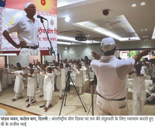 WhatsApp Image 2023-09-23 at 10.05.03 AM (4)